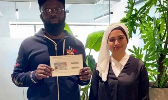 MS Green Card Success Story